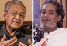என் மகனை எதிர்த்து போட்டியிட்டதால் உங்களை (கைரி) பிடிக்காமல் போனது: மகாதீர்