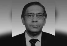 மலேசியாவின் முதல் தலைமை புள்ளியியல் நிபுணர் ரமேஷ் சந்தர் காலமானார்