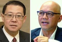 பிரதான சாட்சியை நீக்கம் செய்ய குவான் எங்கின் முயற்சி குறித்து ஜனவரி மாதம் தீர்ப்பு