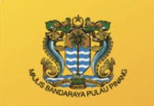 ஆன்லைன் நேர்காணலில் இரண்டு வியாபாரிகள் சட்டையின்றி தோன்றியதால் ஏற்பட்ட சங்கடம்