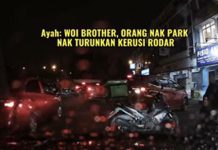 வாகன நிறுத்துமிடத்தில் டெலிவரி ரைடரின் செயல்; நெட்டிசன்கள் விமர்சனம்