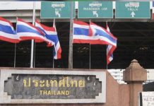 மலேசிய எல்லையில் மின்னணு வேலி, சிசிடிவிகளை நிறுவவிருக்கும் தாய்லாந்து