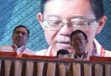 சமூக ஊடகத் தகவல் பலவீனத்தை ஒப்புக்கொண்ட டிஏபி