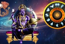 சனி வக்ர நிவர்த்தி. இன்று முதல் 2025 வரை இந்த ராசிக்காரர்களுக்கு கொண்டாட்டம்தான்