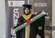 காசாவில் என் குடும்பம், தனியாக நான்! PhD பட்டத்தை ஏற்றுக்கொள்வது வருத்தமாக உள்ளது