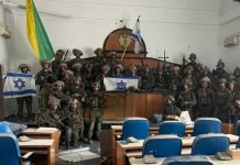 ஒரே இரவில் நடந்த மாற்றம்!. காசா நாடாளுமன்றத்தை தன்வசமாக்கிய இஸ்ரேல்!