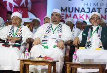 “ஒற்றுமை அரசுக்கு ஆதரவு தெரிவித்தது தொடர்பில் ஏதேனும் ஊழல் நடந்துள்ளதா” – MACC விசாரிக்க வேண்டும் என்கிறது PAS