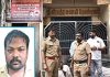 நான் கேட்டதை கடவுள் கொடுக்கல…அதனால்தான் கோவிலில் பெட்ரோல் குண்டு வீசினேன்