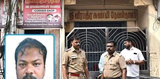 நான் கேட்டதை கடவுள் கொடுக்கல…அதனால்தான் கோவிலில் பெட்ரோல் குண்டு வீசினேன்