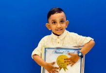 மூன்று வயது குழந்தை மலேசியா சாதனைப்புத்தகத்தில் இடம்பிடித்தது