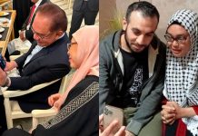 காஸாவில் இருந்து பத்திரமாக வெளியேற்றப்பட்ட மலேசியப் பெண் நாடு திரும்ப ஏற்பாடு