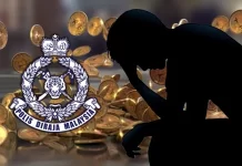 தங்க முதலீட்டு மோசடியில் சிக்கி ஈப்போவைச் சேர்ந்த பெண் RM6.2 மில்லியனை இழந்தார்