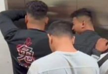 12 வயது சிறுமி கூட்டு பாலியல் பலாத்காரம்: 4 ஆடவர்களுக்கு 16 ஆண்டுகள் சிறை