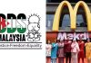 BDSக்கு எதிராக அவதூறு வழக்கைத் தாக்கல் செய்தது McDonald’s நிறுவனம்