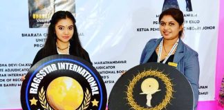 24 மணி நேரம் இடைவிடாது கலைப் படைப்புகளை வழங்கி உலக சாதனை படைத்தார் டாக்டர்.ராகவி பவனேஸ்வரி