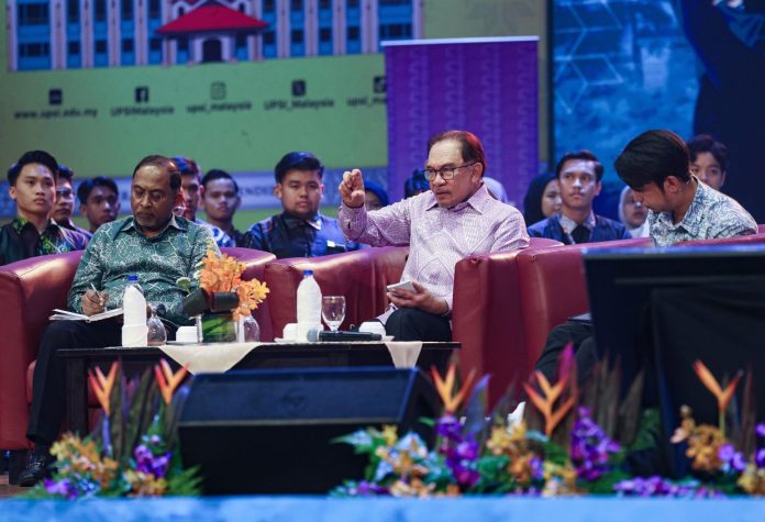 PK10_21122023_PM_UPSI