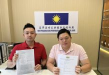 பகுதி நேர வேலை மோசடியில் சிக்கிய கல்லூரி மாணவி; RM15,000 இழப்பு