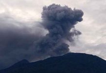 இந்தோனேசியாவில் திடீரென வெடித்து சிதறிய எரிமலை.. மலையேற்ற வீரர்கள் 11 பேர் பலி