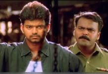 18 வருடங்களுக்கு பிறகு விஜய் படத்தில் மீண்டும் இணைந்த யுகேந்திரன்