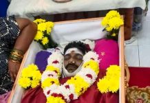 இதய நோயை மருத்துவர் கண்டறியாததால் சந்திரன் உயிரிழந்தாரா?