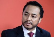 இஷாம் கட்சியில் இருந்து நீக்கப்பட்டதை அம்னோ உறுதி செய்துள்ளது