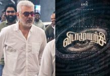 மீண்டும் அஜர்பைஜான் பறந்த நடிகர் அஜித்… வீடியோ வைரல்