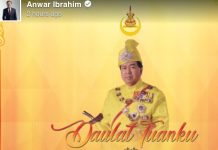 சிலாங்கூர் சுல்தானின் 78வது பிறந்தநாளுக்கு வாழ்த்து தெரிவித்த பிரதமர்