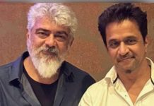 அஜித்துடன் மீண்டும் இணைந்த அர்ஜுன்.. உற்சாகத்தில் ரசிகர்கள்
