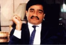 உச்சக்கட்ட பதற்றம்! தாவூத் இப்ராஹிம் விஷம் வைத்து கொலை? பாகிஸ்தான் முழுக்க இணைய சேவை முடக்கம்