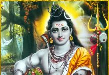 ஒளிமயமான வாழ்வு