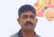 Kematian pesakit di hospital, Kementerian Kesihatan tubuh jawatankuasa bebas siasat