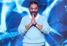 Bigg Boss 7 – ஆட்டம் காணும் அரசியல் ? வெளியேறுகிறாரா கமல் ஹாசன்?