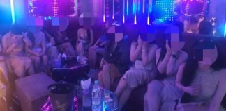 தலைநகரிலுள்ள 2 பொழுதுபோக்கு மையங்களில் சோதனை ; 25 பேர் கைது