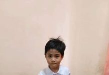 ஆறு வயது சிறுவனைக் (autism) காணவில்லை!