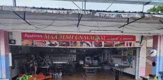 கனமழை: ஜோகூரில் 38 இடங்களில் திடீர் வெள்ளம்