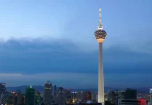 Restoran berputar Menara KL diarah kosong, henti operasi