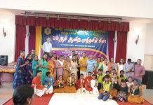 தமிழாசிரியர் இந்து சமயக் கலாச்சார மன்ற 39ஆம் ஆண்டு முத்தமிழ் விழா நீலாய் தமிழ்ப்பள்ளி வெற்றி பெற்றது