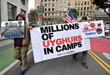 மூன்று சீன நிறுவனங்களின் பொருள்களை இறக்குமதி செய்ய அமெரிக்கா தடை