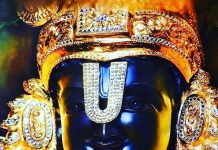 ஏழுமலையான் கண்கள் மூடி இருப்பதற்கு காரணம்!