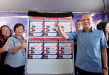 KPDN கிறிஸ்துமஸுக்கான அதிகபட்ச விலைத் திட்டத்தின் கீழ் 14 பொருட்களை பட்டியலிடுகிறது