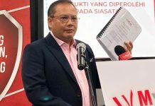 ‘கோழி தீவன கார்டெல்’ அமைத்ததற்காக 5 நிறுவனங்களுக்கு 415 மில்லியன் ரிங்கிட் அபராதம்