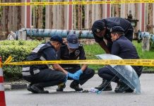 Kompleks Mahkamah Kuala Terengganu terima ancaman bom