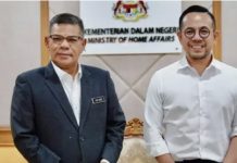 வெளிநாட்டுத் தொழிலாளர்கள் நிர்வாகம் தொடர்பில் மனிதவள அமைச்சகம், உள்துறை அமைச்சகமும் இணைந்து நடவடிக்கை