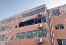 சீனாவில் பள்ளி விடுதியில் தீ; 13 மாணவர்கள் உயிரிழப்பு