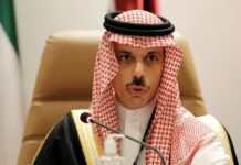 பாலஸ்தீனம் தனி நாடு அமையவேண்டும்; இல்லையேல் இஸ்ரேலை அங்கீகரிக்க முடியாது – சவுதி அரேபியா