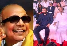 கோலாகலமாக தொடங்கிய கலைஞர் 100 – திரைத்துறையினர் திரளாக பங்கேற்பு
