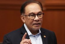 அனைத்து அமைச்சகங்களிலிருந்தும் மாதாந்திர திட்ட முன்னேற்ற அறிக்கைகளை சமர்பிக்க வேண்டும்; பிரதமர்