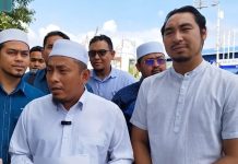 Ngehக்கு எதிராக PN இளைஞர் பிரிவினர் காவல்துறையில் புகார்