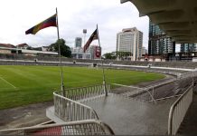 மெர்டேக்கா ஸ்டேடியம் 2024 ஆம் ஆண்டின் இரண்டாவது காலாண்டில் மீண்டும் திறக்கப்படும் என்று எதிர்பார்க்கப்படுகிறது