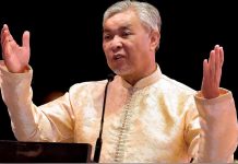 திவெட் உயர்தொழில்நுட்பத்தில் இந்திய இளைஞர்கள் ஈடுபட வாய்ப்பு அளிக்கப்பட வேண்டும் – அஹ்மத் ஜாஹிட்